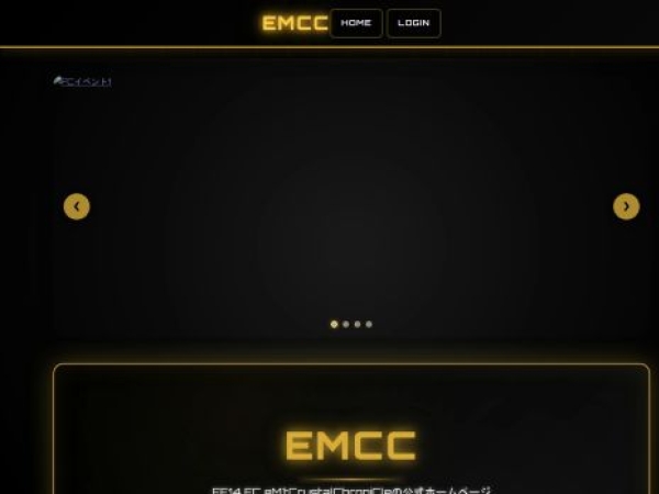 emcc.rf.gd